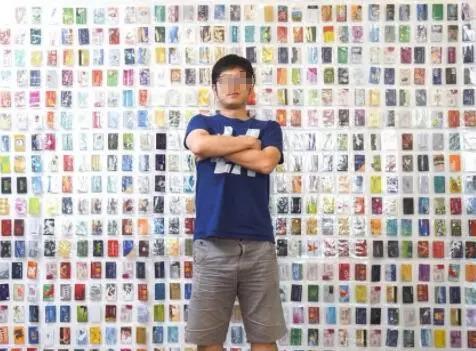 图书 第260页