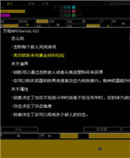 第1049页