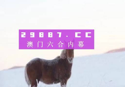 第1036页