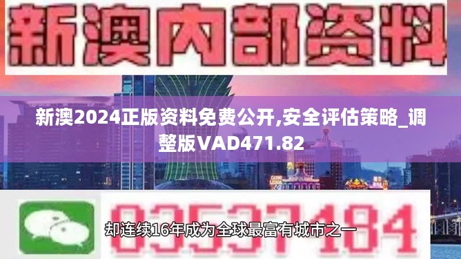 第1034页