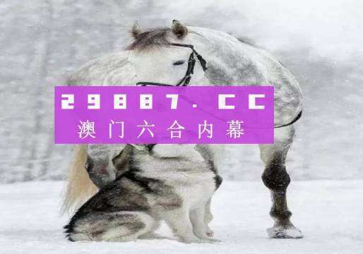 基础电信业务 第289页