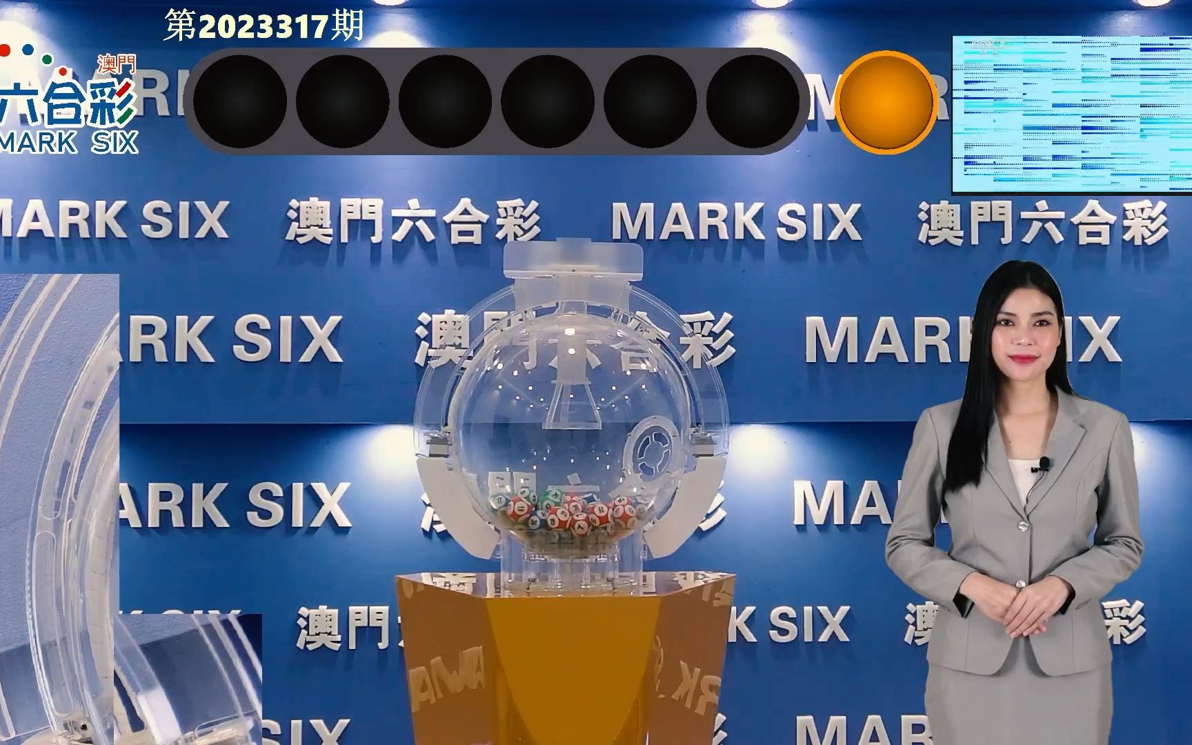 澳门码开奖结果+开奖结果,定量解析解释法_超高清版17.687
