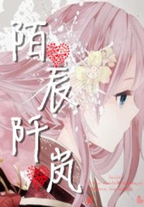 第1020页