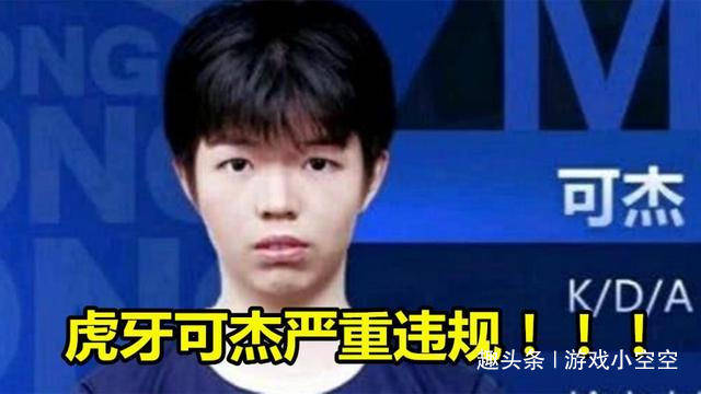 第1014页