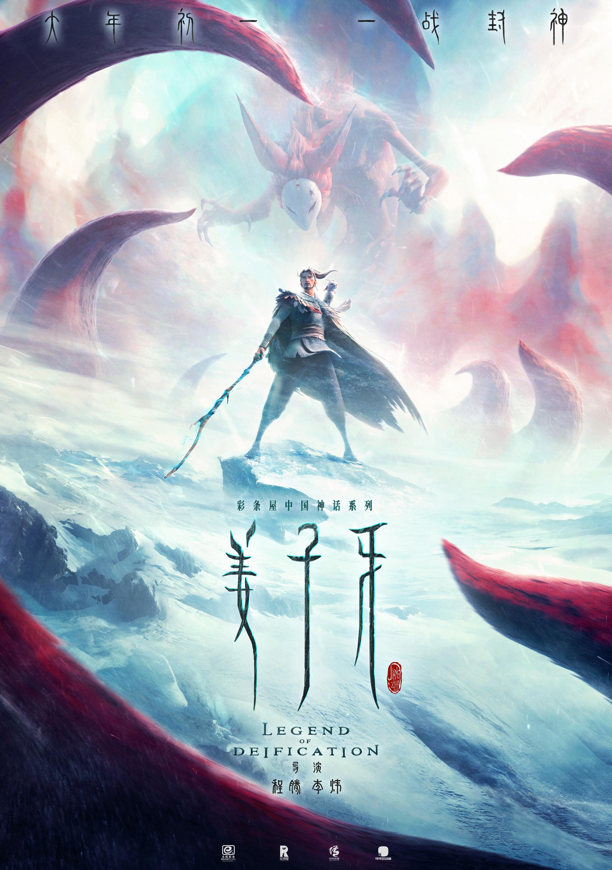 图书 第247页