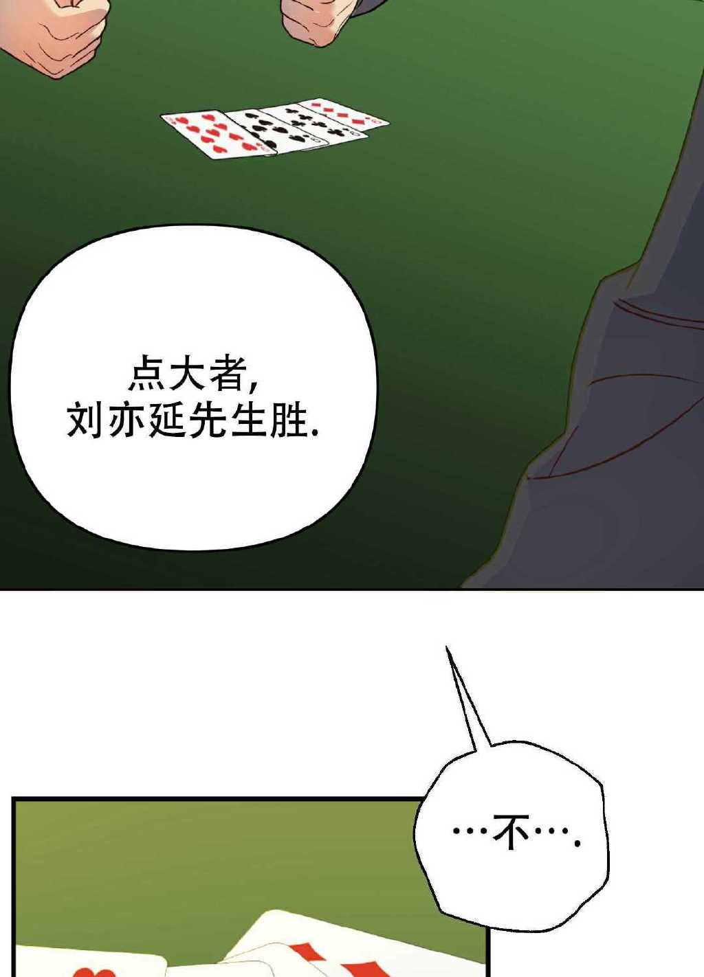 第1001页
