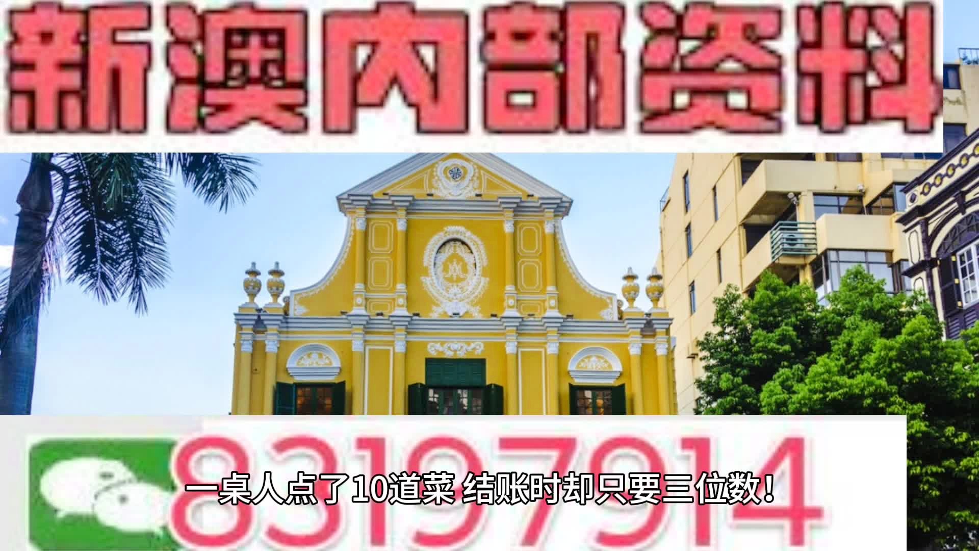 图书 第243页