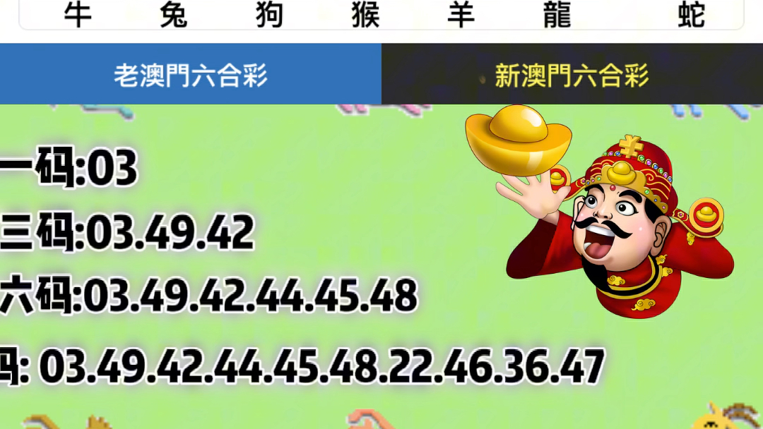 第991页