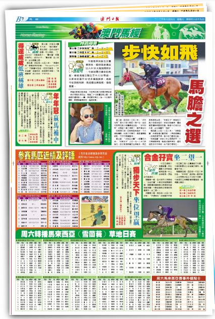 第987页