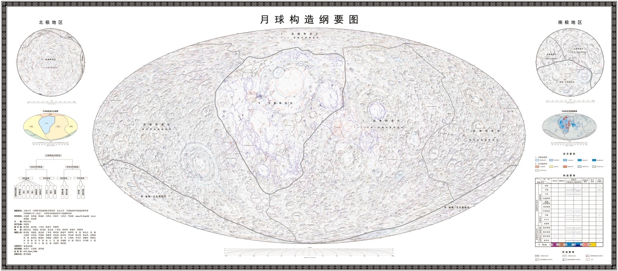 第986页