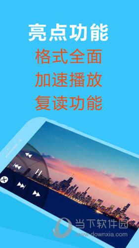 第980页