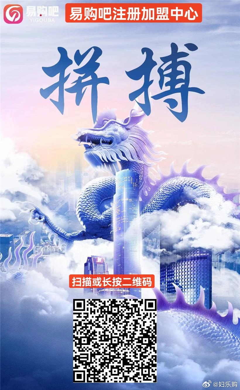 第974页