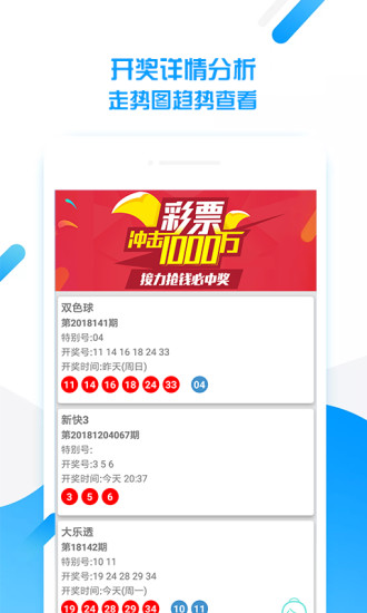 第967页