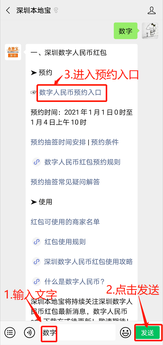 图书 第234页