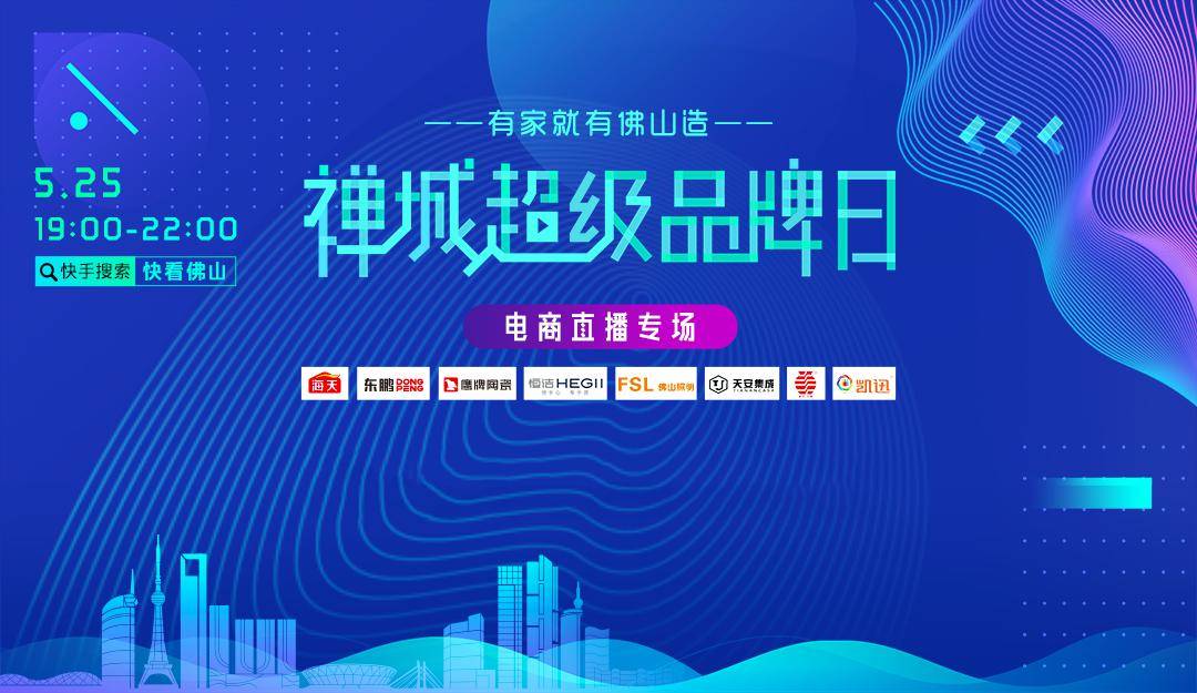 新澳门今晚精准一肖,财务情况_曝光版64.740