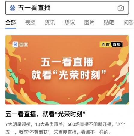 图书 第229页