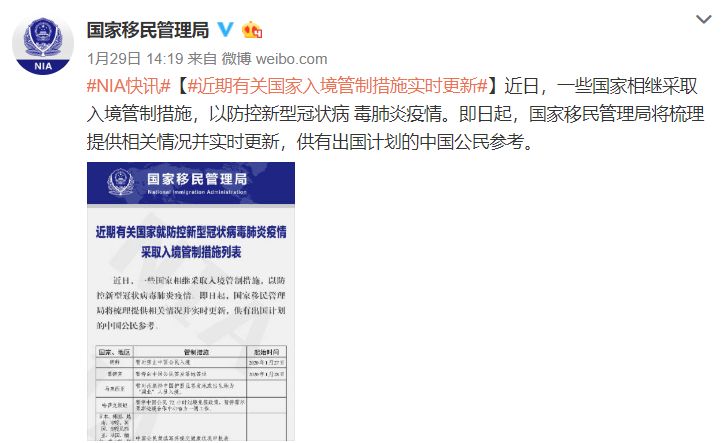 澳门一肖100准免费,处于迅速响应执行_启动版37.499