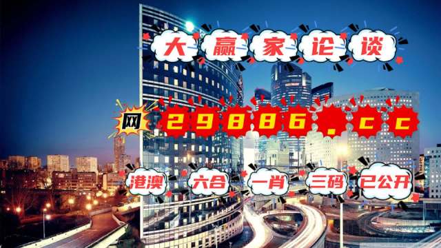 信息技术 第270页