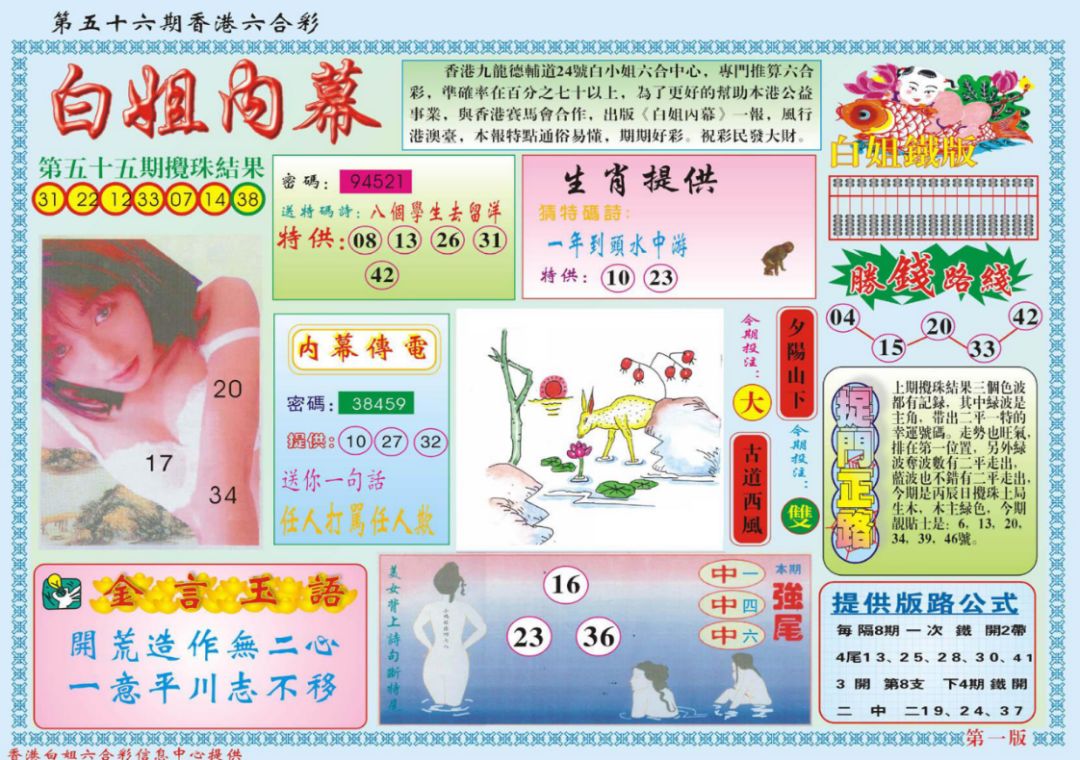 图书 第223页