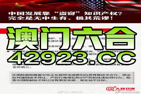 第935页