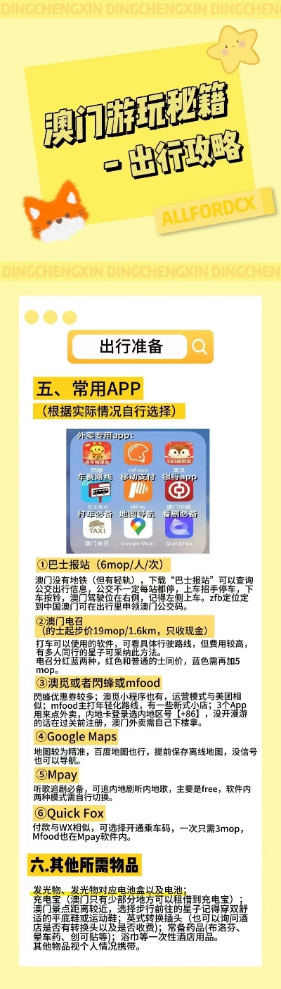 图书 第217页