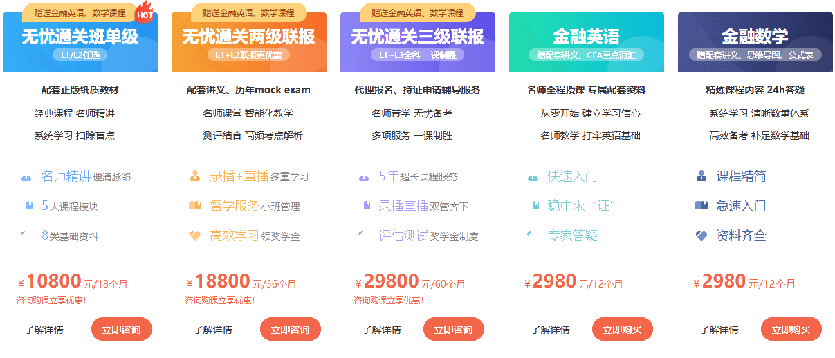 第910页