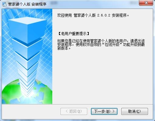 第908页