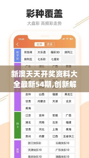 图书 第209页