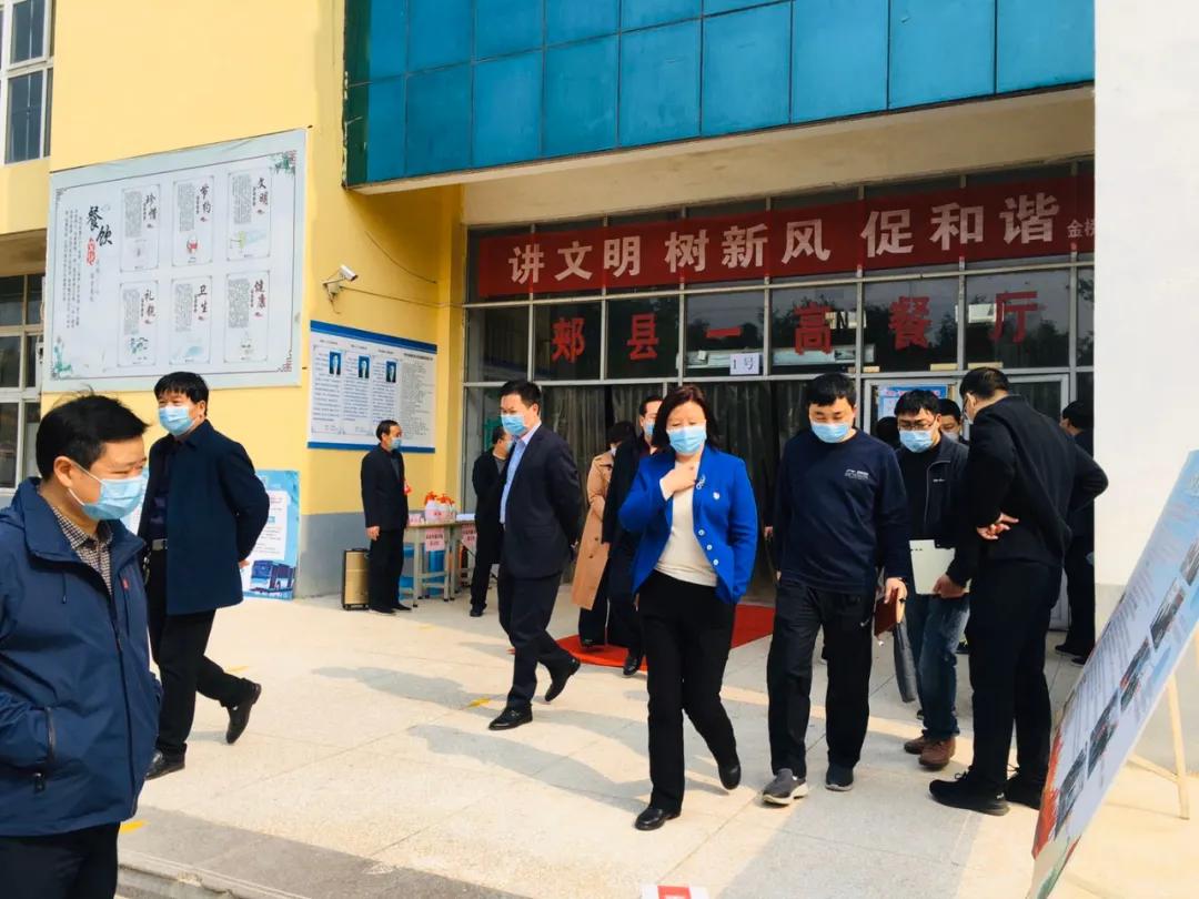 郏县最新交通，自然美景的探索之旅启程
