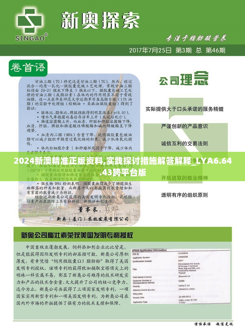 图书 第208页