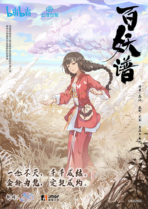图书 第202页