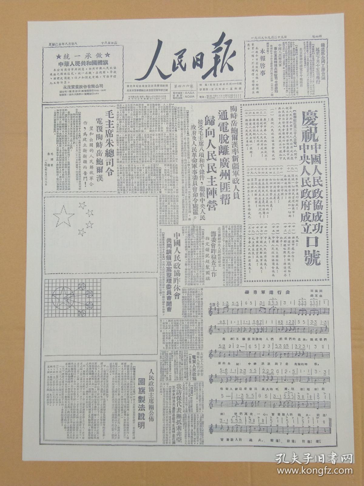软件开发 第233页