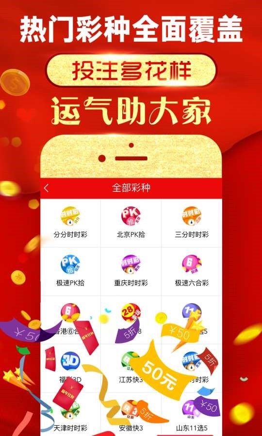 第874页
