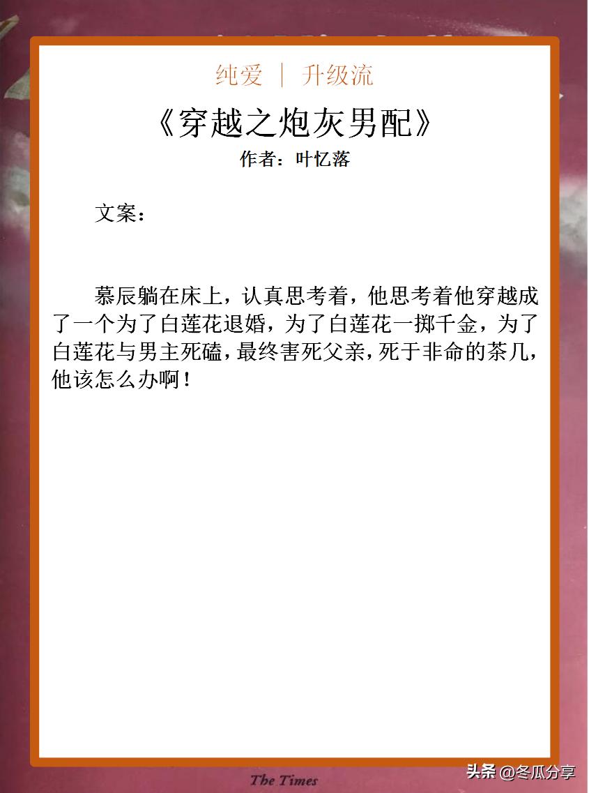 第871页