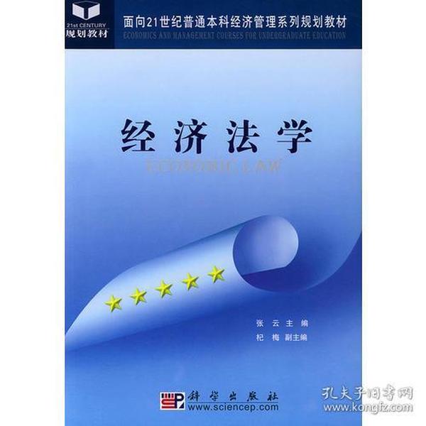 第851页