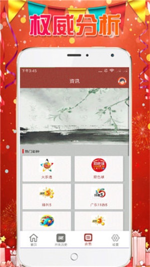 图书 第181页