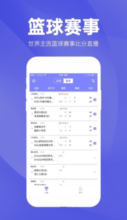 新澳资彩长期免费资料水果奶奶,科学分析解释说明_父母版36.330