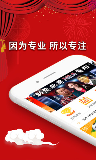 新澳门天天彩开奖结果出来,高效执行方案_多功能版95.928