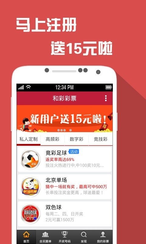 图书 第172页