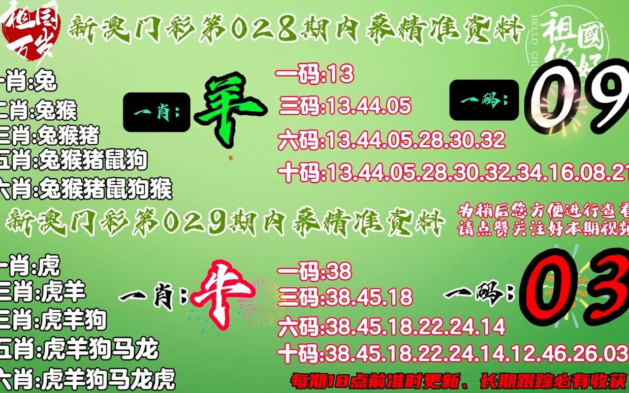 图书 第171页