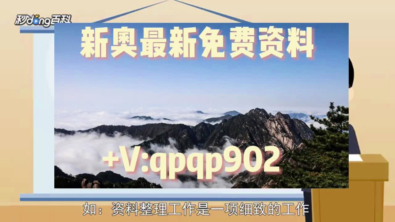 图书 第170页