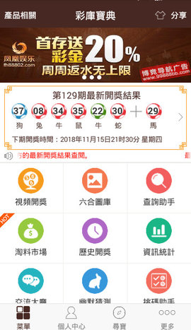 软件开发 第204页