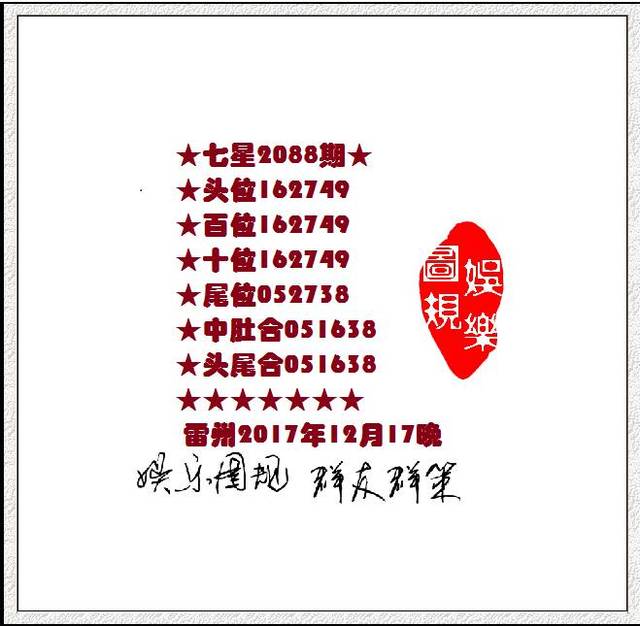 图书 第169页