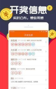 第794页
