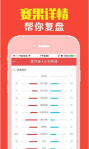 第791页