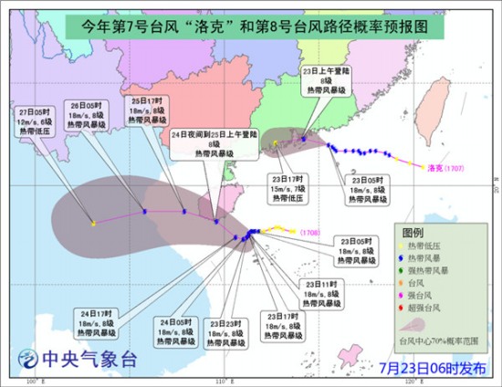 图书 第160页