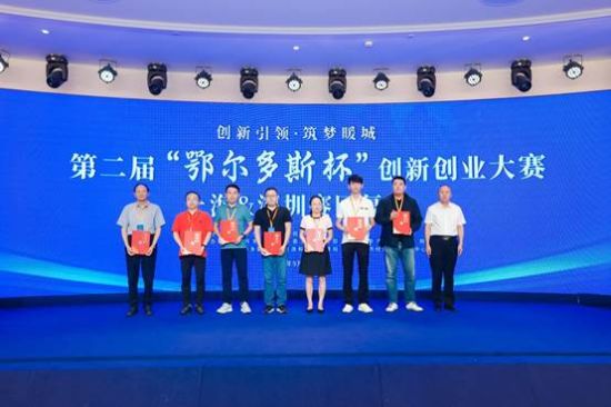 图书 第154页