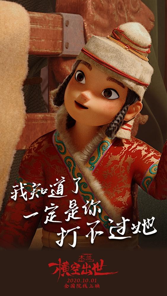 第693页