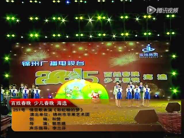 第689页