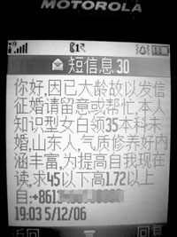 图书 第139页